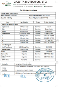 ผงกะบาบะ99% บริสุทธิ์ CAS 56-12-2ผงกามิโนบิวทิริกผลิตภัณฑ์เสริมอาหาร - Product Image 2