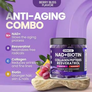 סוכריות גומי NAD+ ביוטין לנשים נגד הזדקנות עם ויטמין K2 ו-D3, אבץ, קולגן, רנסברטרול, קרטין, ברברין - Product Image 4