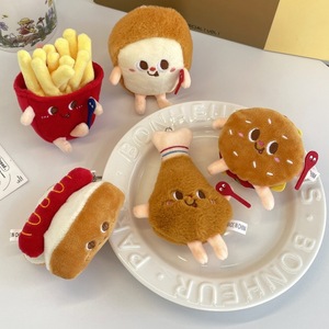 Mogo Fun Cartoon Food Series Plush Pendant Hamburger Fries Hot Dog Bag Keychain Activities Small Gifts