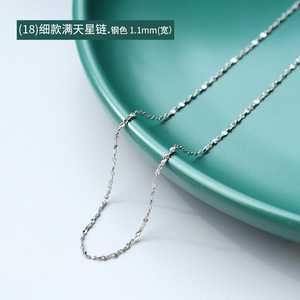 高品质时尚配饰钛不锈钢链条项链18k镀金绞链项链 - Product Image 6