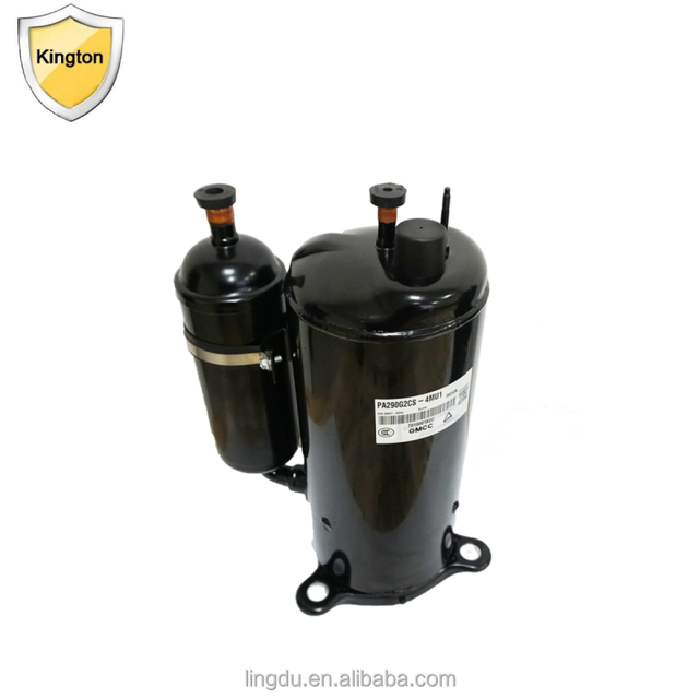 R290 GMCC Rotary Compressor Models DSM155V12UDZ,DSM165V12UDZ,DSM180V11UDZ,DSM215V2UDT,DSM240V1UDZ