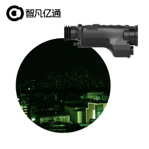 กล้องมองกลางคืนอินฟราเรด FT3101X สำหรับนักเดินทางและนักปีนเขาเดินทางคนเดียว - กันน้ำ ระยะตรวจจับ 700~1500 เมตร เพื่อความปลอดภัยยามค่ำคืน - Product Image 5