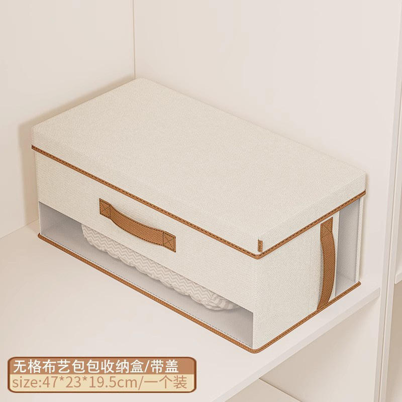 [Pas de compartiments] [Avec couvercle] Boîte de rangement doublée en PU avec fenêtre