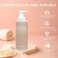 OEM Gel douche peaux sensibles Aloe Vera Camomille extrait d'avoine Apaisant Blanchissant Hydratant Contrôle de l'huile Rafraîchissant Taille d'échantillon