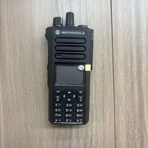 Radio Bidireccional Portátil Profesional MOTOROLA DP4801e <span class=keywords><strong>de</strong></span> Largo Alcance (0-10 km), Resistente al Agua (IP68), DMR <span class=keywords><strong>Digital</strong></span>, 5W <span class=keywords><strong>de</strong></span> Alta Potencia, UHF/VHF - Product Image 1