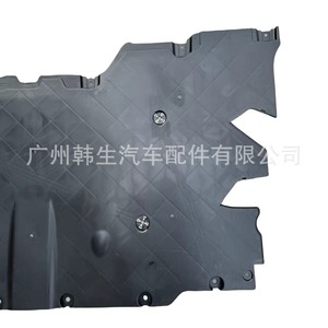 ฝาครอบใต้ท้องรถมอเตอร์หลัง Tesla Model S X รุ่น 1588165-00-C สำหรับเปลี่ยนซ่อม - Product Image 3