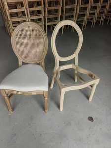 Offre spéciale <span class=keywords><strong>Chaise</strong></span> de salle à manger rétro American Country <span class=keywords><strong>Chaise</strong></span> en résine en détresse pour hôtels et cafés - Product Image 6