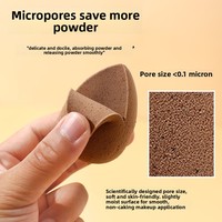 Éponge de maquillage écologique 100 % biodégradable, à base de café et de coque de noix de coco, sans latex, pour poudre et maquillage.