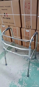 2023 marcheur de paralysie cérébrale frère médical à shanghai - Product Image 2