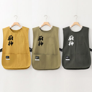 Delantal de restaurante con logotipo personalizado, <span class=keywords><strong>chaleco</strong></span> de chef con impresión de logotipo personalizado, resistente al agua y al aceite para cocina y hogar. - Product Image 1