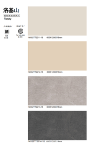 <span class=keywords><strong>Wow</strong></span> Carreaux de sol en céramique écologiques pour l'extérieur, cours rurales, surface mate, épaisseur 12/18 mm, antidérapants, absorption d'eau supérieure - Product Image 3