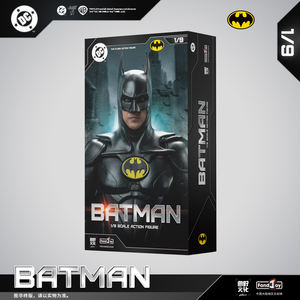 Figura de Acción Fondjoy DC Keaton Batmans 2023 (Edición Deluxe) Escala 1/9 19cm/7.6in Modelo Original Auténtico Coleccionable Juguete de Regalo - Product Image 6