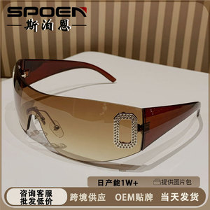 Lunettes de soleil SPOEN Shield à monture intégrale UV400 pour femmes, protection solaire tendance - Product Image 2
