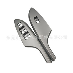 Panel de interruptores para ventana de coche Gdnewtop 74271-02300-B0 para Corolla 2007-2013, 12V, eléctrico, puerta izquierda/derecha, color gris plateado - Product Image 2