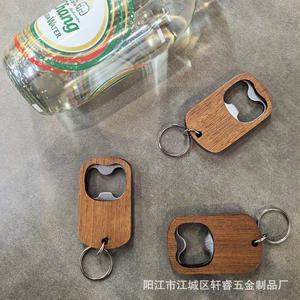 ที่เปิดขวดไม้ไฮเนเก้น XR90578 ที่เปิดขวดสแตนเลสแบบพกพาน้ำหนักเบาสำหรับเบียร์โซดาดีไซน์เรียบง่าย - Product Image 5