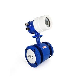 Taijia電磁流量計可変面積水流量計電磁その他の流量計 - Product Image 6