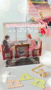 Figura Acrílica de <span class=keywords><strong>Nana</strong></span> Apartment 707, Pre-orden, Envío en 1 Mes - Product Image 3