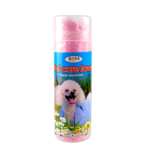 Boya Pet Care Towels 66x43cm Super Absorbent For <b>Dog</b> Bathing Cleaning - Product Image 1