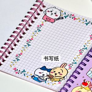 Yubon new A5 chiikawera Coil Notebook kawaii <span class=keywords><strong>anime</strong></span> Hachiware Usagi cartoon diario <span class=keywords><strong>note</strong></span> studenti regali scuola di cancelleria taccuini - Product Image 4