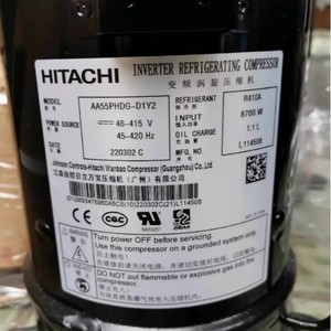 คอมเพรสเซอร์ทำความเย็นฮิตาชิ รุ่น AA55PHDG D1Y2 A1Y2 อินเวอร์เตอร์ สำหรับเครื่องปรับอากาศ ระบบทำความเย็นและความร้อน - Product Image 4