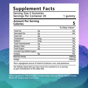 Gummies au miel de Manuka et au Shilajit pur pour la fonction cérébrale, l'endurance, un sommeil réparateur, l'amélioration de la vitalité, complément alimentaire à base de plantes - Product Image 2