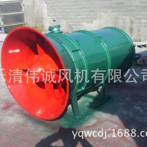 Ventilador de Flujo Axial a Prueba de Explosiones FBCZ para Minería, Frecuencia de 50 Hz, 380 V, Tipo de Rodamiento de Bolas, Bajo Nivel para Extracción de Aire en Granjas - Product Image 4