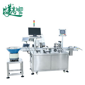 Máquina de Marcado Láser para Tapas de Botellas de Plástico y Metal con Código QR, Inspección Visual y Sistema Automático - Product Image 6