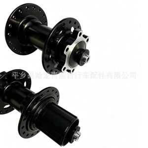 Moyeux de roue de vélo 32H en alliage d'aluminium, axe en acier à dégagement rapide, pièces de roue arrière noires - Product Image 4