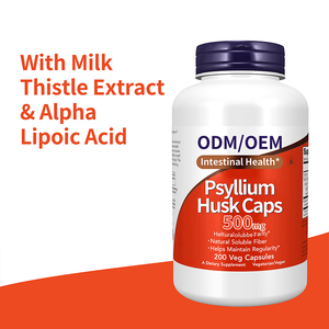 कार्बनिक पेसिलियम भूक पाउडर के पूरक प्राकृतिक घुलनशील फाइबर आंतों के स्वास्थ्य पेसाइलियम भूक कैप्सूल - Product Image 3