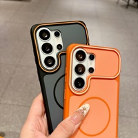 Nouvelle coque de téléphone créative et élégante anti-chute et antichoc pour Samsung Galaxy S26 Ultra S25 Ultra S24 Ultra, coque de protection