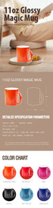 Tasses personnalisées pour Sublimation, pour café, avec Logo à couleur changeante, impression magique vierge 11oz, nouveauté - Product Image 2