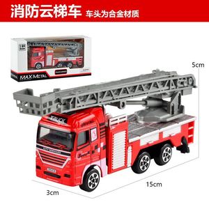 Jouet pour enfants voiture camion <span class=keywords><strong>de</strong></span> pompiers modèle d'ingénierie jeu <span class=keywords><strong>de</strong></span> Simulation en plastique pour garçons âgés <span class=keywords><strong>de</strong></span> 3 à 6 ans vente en gros transfrontalière - Product Image 3