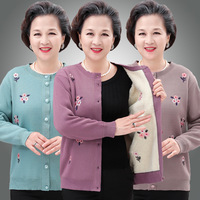 Veste brodée pour femmes d'âge mûr, pull d'automne pour grand-mère, cardigan rembourré et épaissi, veste pour personnes âgées, pull pour maman