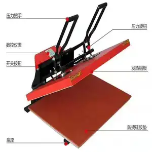 Máquina de planchado 8 en 1 Supercolor, 60x90CM, máquina de planchado con película de transferencia de calor DTF