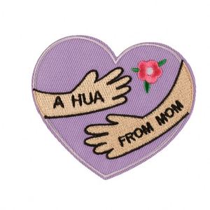 Patch brodé thermocollant en sergé pour la Fête des Mères, pour vêtements et chapeaux - Product Image 5