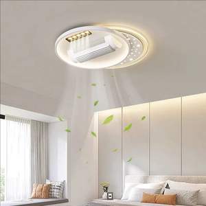 Ventilador <span class=keywords><strong>de</strong></span> <span class=keywords><strong>techo</strong></span> con luz, salón moderno, iluminación del hogar, ventilador <span class=keywords><strong>de</strong></span> <span class=keywords><strong>techo</strong></span> sin aspas moderno, lámpara <span class=keywords><strong>de</strong></span> <span class=keywords><strong>techo</strong></span> Led moderna para luz <span class=keywords><strong>de</strong></span> sala <span class=keywords><strong>de</strong></span> estar - Product Image 2