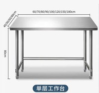 Table de travail en acier inoxydable, table de préparation pour cuisine commerciale, table de préparation alimentaire robuste pour restaurant avec pieds réglables