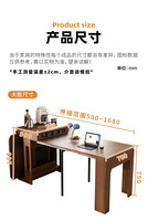 Ensemble de table à manger rectangulaire en bois, moderne, simple et peu encombrant Chaise intégrée rétractable Armoire latérale Salle à manger Ménage