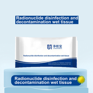 Espuma Desinfectante para Manos con Eliminación de Radionucleidos, 245 ml, Paquete de 2000 ml, 2 L, Toallitas Húmedas Desinfectantes, Eliminadores de Radiación Nuclear, Hospital Radiactivo - Product Image 6