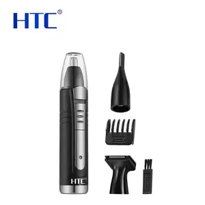 HTC AT-032電動シェービング鼻耳ヘアトリマー耳と鼻ヘアトリマークリッパー