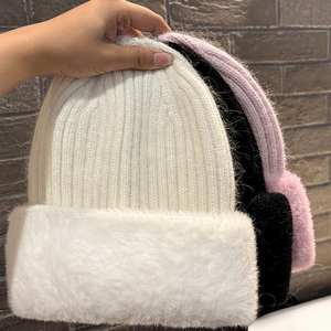 Bonnet à oreillettes en laine de lapin angora pour hommes et femmes avec logo personnalisé - Product Image 1