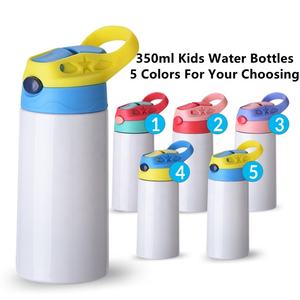 Taza de viaje de agua doble pared 20oz vaso con tapa Xuhui Lyjenny - Product Image 1