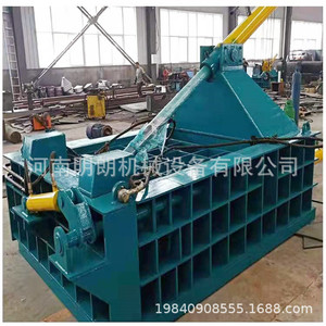 Presse à balles horizontale Minglang Machinery 125T 75kW pour ferraille d'aluminium, usage industriel - Product Image 3