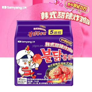 Samyang <span class=keywords><strong>Buldak</strong></span> <span class=keywords><strong>Carbonara</strong></span> Cremoso 140 g Fideos Instantáneos Sabor Pollo Picante - Product Image 5