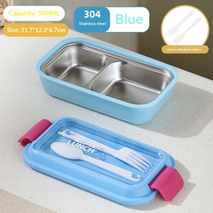 Boîte à lunch pour étudiants en acier inoxydable 304, boîte à lunch légère à compartiments de qualité alimentaire pour la maison, pratique avec couverts - Product Image 1