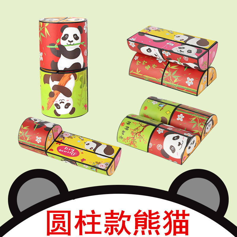 006 panda cylindrique