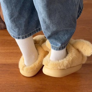 Pantoufles douces et moelleuses personnalisées en forme de <span class=keywords><strong>chien</strong></span> pour femmes et hommes - Product Image 2