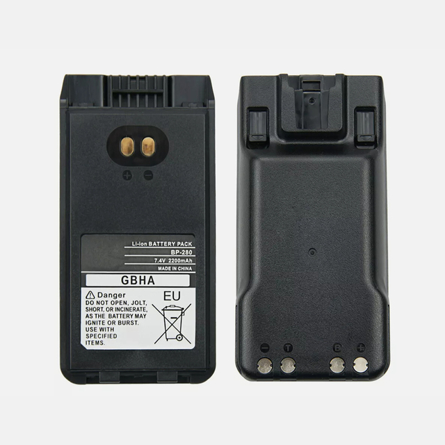 BP-279 BP-280 2200mAh Li-ion Battery for IC-A16 IC-A16E IC-F1000 IC-F1000S IC-F2000 IC-F2000S IC-V88 IC-U88 Radio BP279 BP280