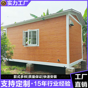 Maison d'été moderne avec structure métallique en acier galvanisé, facilement assemblable, espace de vie extérieur - Product Image 4