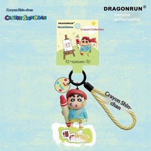 प्रीमियम क्रेयॉन छोटी नई श्रृंखला pvc जापान कीचेन हाथ से बने पेलेंट डॉल लड़कों स्कूल के सामान - Product Image 4